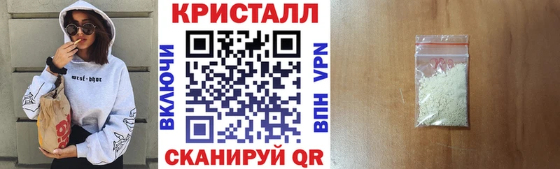 АМФЕТАМИН 98%  Купить  Боровичи 