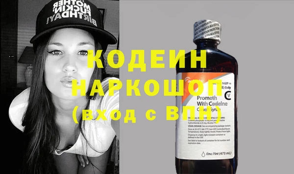 не бодяженный Володарск