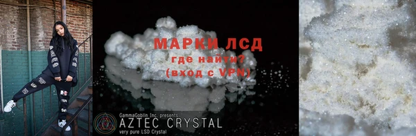 дмт Волосово