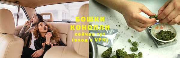 дмт Волосово