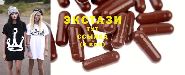 дмт Волосово