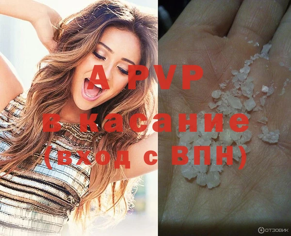 дмт Волосово