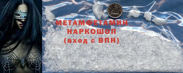 не бодяженный Володарск