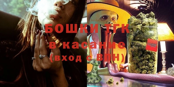 не бодяженный Володарск