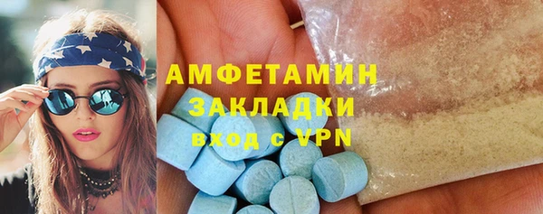 дмт Волосово
