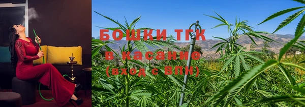 дмт Волосово