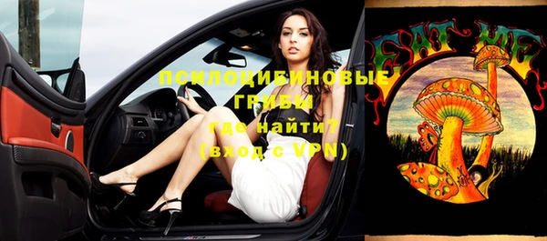 не бодяженный Володарск
