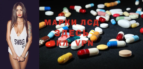 не бодяженный Володарск