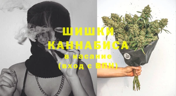 марки lsd Волоколамск