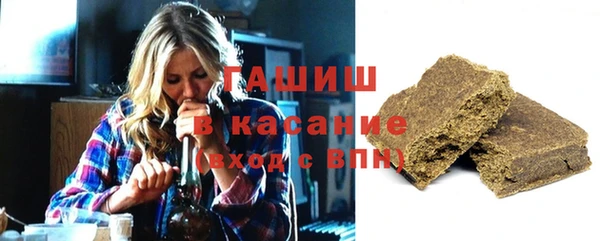марки lsd Волоколамск